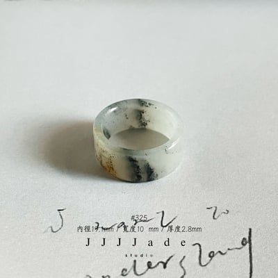 #325 326 327 328 329 330 沙羅 港碼20 ~143