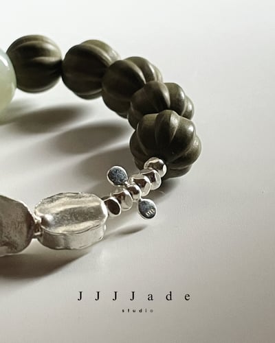 T206 幽茶 | 合香系列2