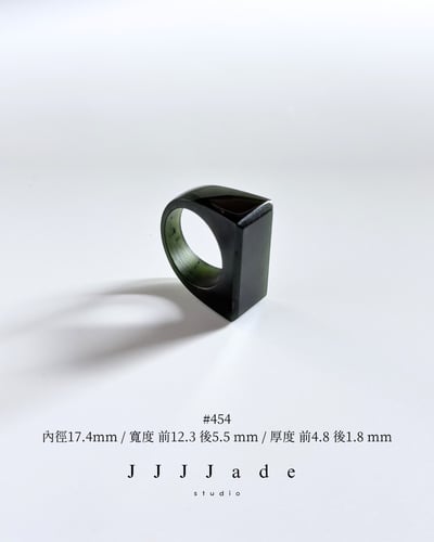 #448~452 斫 | 和田玉碧玉戒指23