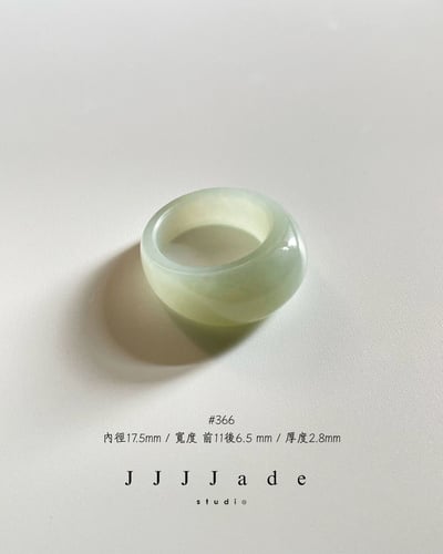 #362 363 364 365 366 汲藍 | 港碼17,16,1521