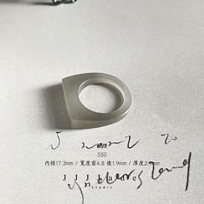 S49 S50 松煙 港碼14 內徑17+10