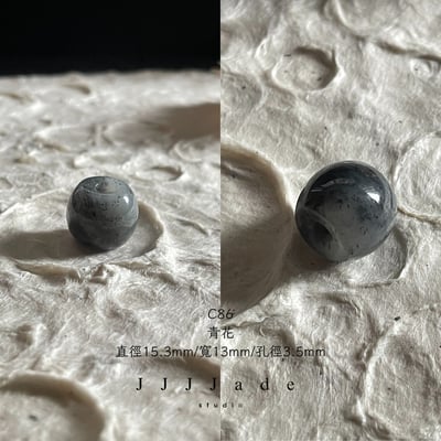 蘋果珠 | 鼓珠 C59~C91 | 造型珠7