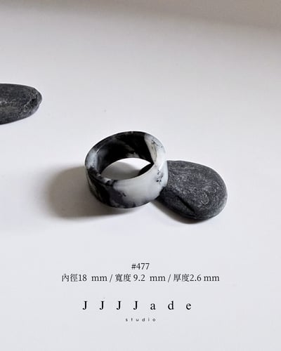 #456~479 离 湮 | 和田玉聚墨青花-管型戒21