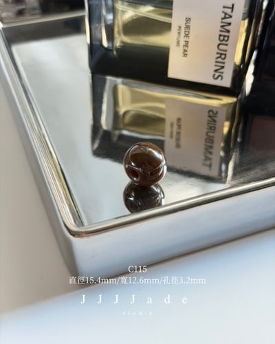 C111~C120 醇厚可可 | 和田玉且末老紅糖12