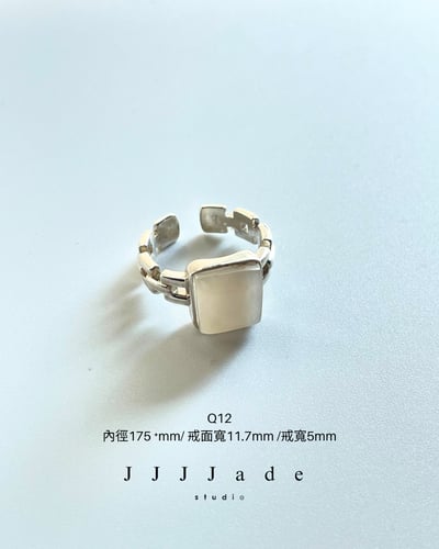 Q12 13 14 弧隙 | 銀鑲戒指4