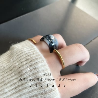 #256~263 漫川 港碼30~14 指間|水墨23