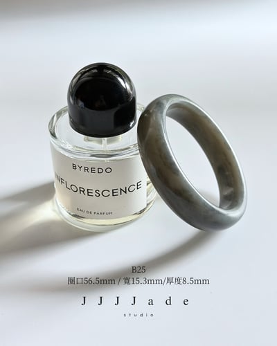 B22 24 25 涅落 | 和田玉烟灰鐲現貨、訂製19