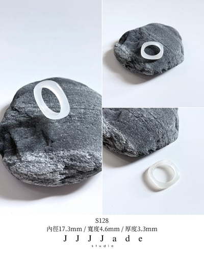 S121~130 漫漫 | 冰白方圓戒指16