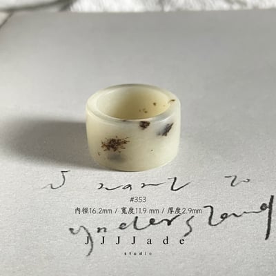 #348 349 350 351 352 353 野肆 港碼1222