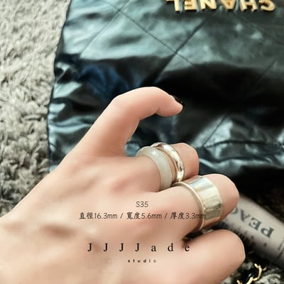 S33 S34 S35 #52 #53 白玉細條 港碼14~1215