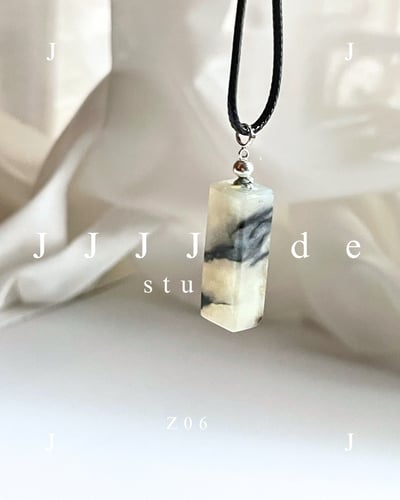 Z06 07 聚墨青花吊墜7