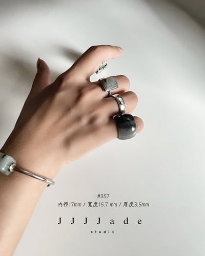 #357 358 359 360 361 墨离 | 港碼146