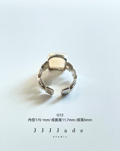 Q12 13 14 弧隙 | 銀鑲戒指7
