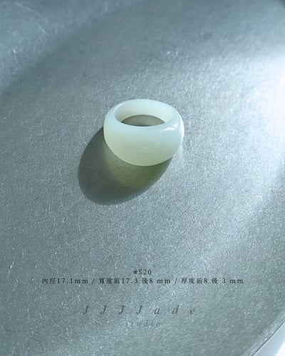 #518~521 洛 珞|  且末藍  Dome Ring8