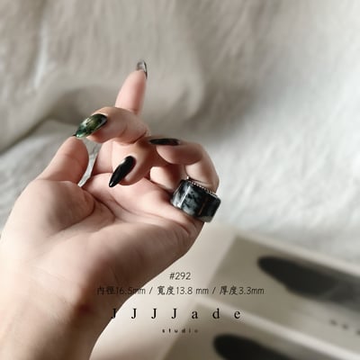 #291 #292 黔澗 港碼12 內徑16+16