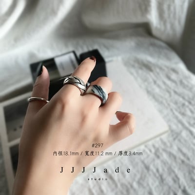 #296 #297 #298 #299        黔澗 港碼17 內徑18+mm11