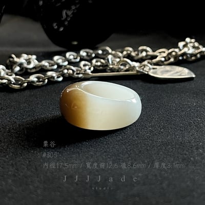 #305 粟谷 港碼15  內徑17.5mm6