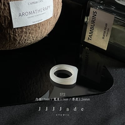 S67~73 霧裳 | 煙紫鑽面 港碼16 1420