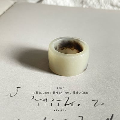 #348 349 350 351 352 353 野肆 港碼128