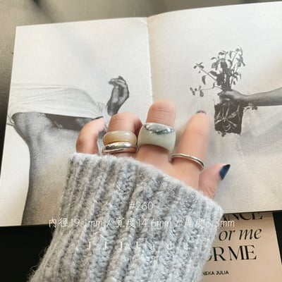 #256~263 漫川 港碼30~14 指間|水墨14