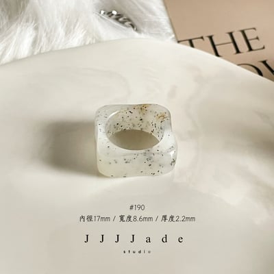 #189 190 雨歇 港碼14 內徑17mm13