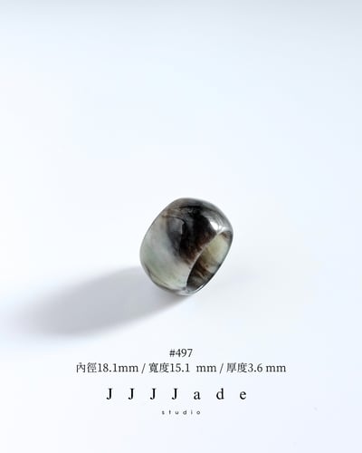 #494~#500 蘼茈 | 和田玉飄紫高桶戒12