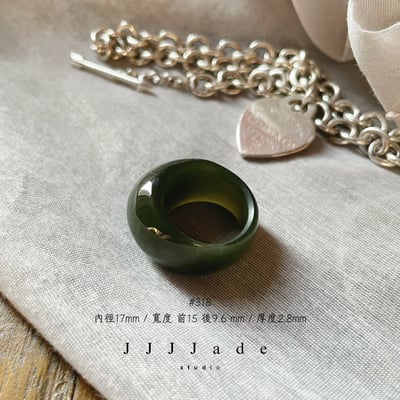 #314 #315 #316  #317 #318  曌 港碼20|18|17|1422