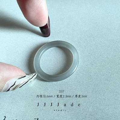 S37 鳶嫋 港碼19 內徑18.7mm6