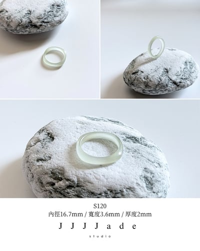 S108~120 蓢蓢 | 冰晴方圓戒指15