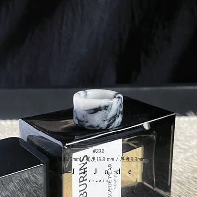 #291 #292 黔澗 港碼12 內徑16+12