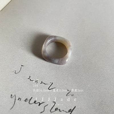 S43 S44 茄花 港碼16 13 內徑17+ 16+7