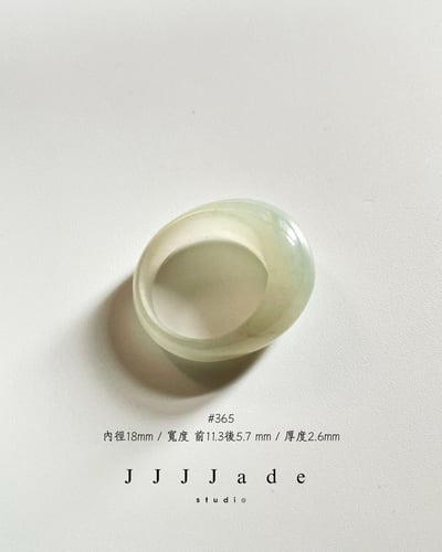 #362 363 364 365 366 汲藍 | 港碼17,16,1518