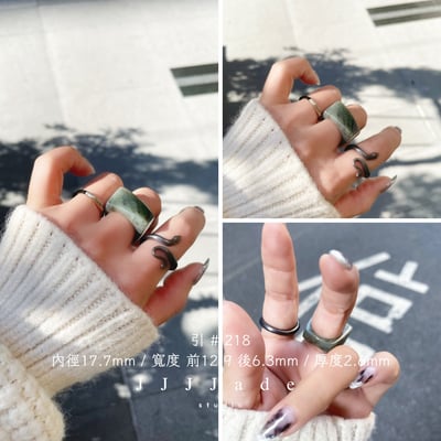 #213 ~#225 引 莫比烏斯戒 男女戒款 港碼29~1413