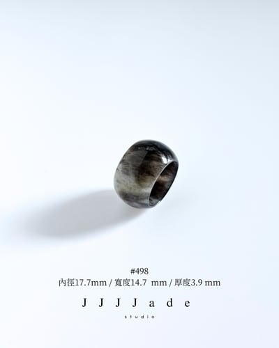 #494~#500 蘼茈 | 和田玉飄紫高桶戒14