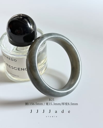 B22 24 25 涅落 | 和田玉烟灰鐲現貨、訂製20