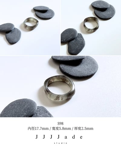S92~S107 蘼茈 | 和田玉飄紫方圓戒9