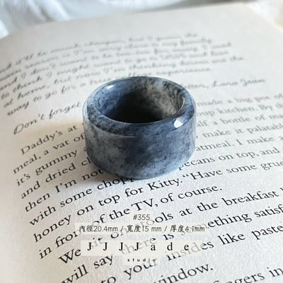 #355 迴谷  港碼23內徑20.4mm3