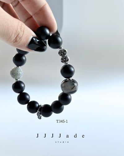 T345 一念 | 和田玉墨玉手串8