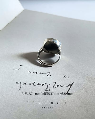 Q20~Q23質息 | 銀鑲嵌戒指13