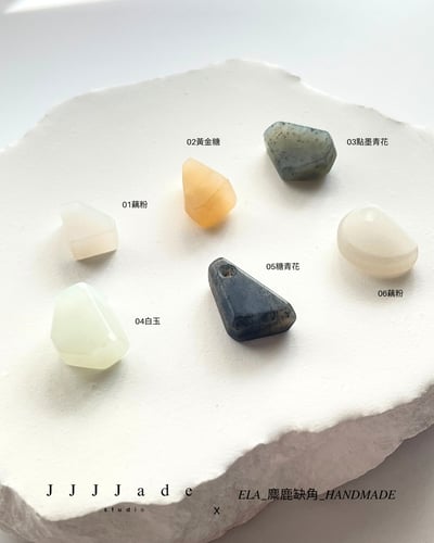 E06 隨形吊墜+手工編繩2