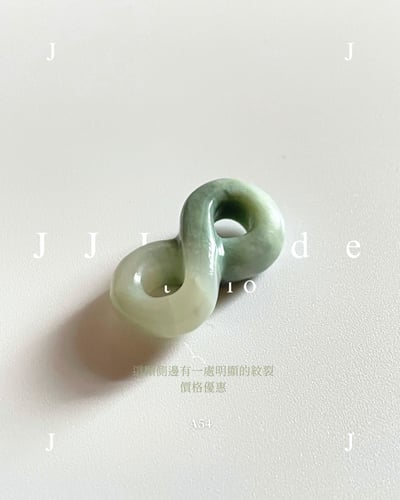 A51 52 53 54 55 青續 | 8字環 造型珠| 俄翠19