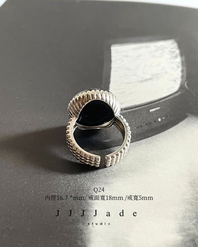 Q24~Q28 寂息 | S925銀鑲戒指5