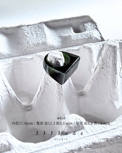 #448~452 斫 | 和田玉碧玉戒指22