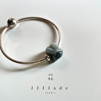 A15 ~19 瑞畢特  兔子 | 造型珠13