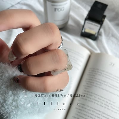 #189 190 雨歇 港碼14 內徑17mm8