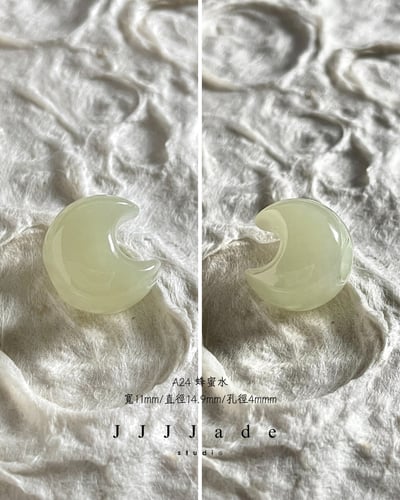 A20~A28 星月珠 | 造型珠7