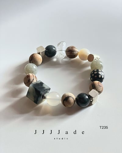 T235 T236  多界 | 和田玉多寶手串2