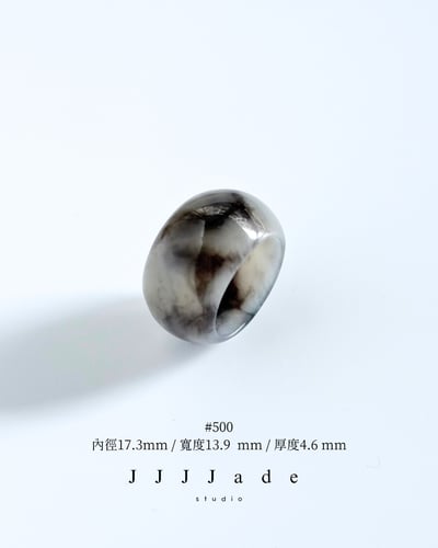 #494~#500 蘼茈 | 和田玉飄紫高桶戒21