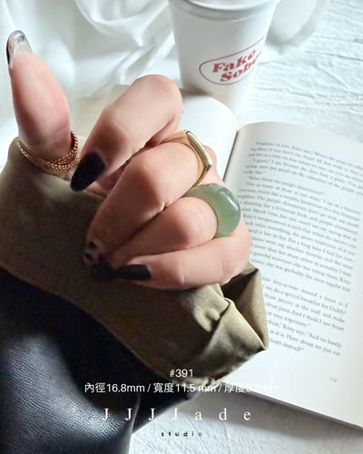 #386~394 杪渺 湖水綠戒指 | 港碼18~1214