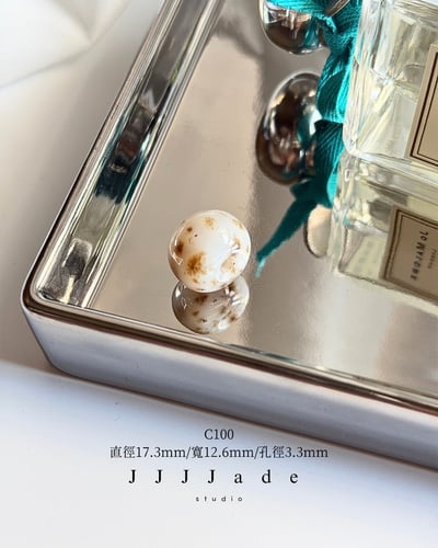 C92~C100 海鹽燕麥焦糖 | 籽料草花蘋果珠21